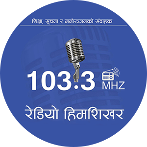 Radio Himshikhar