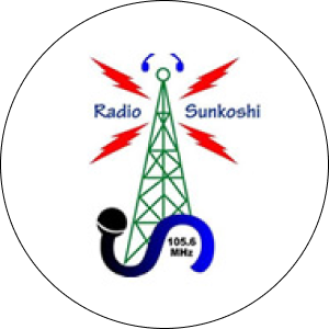 Radio sunkoshi
