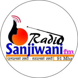 Radio Sanjibani