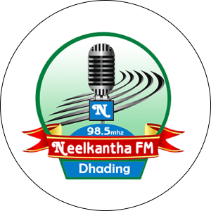 Neelkantha FM