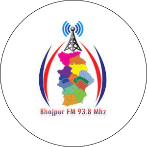 Radio Bhojpur