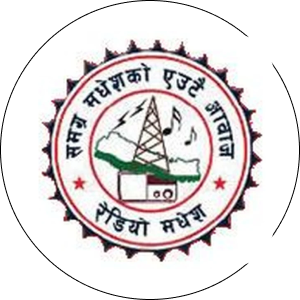 Radio Madhesh Malangwa