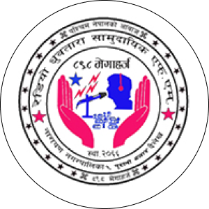 Dhurbatara FM