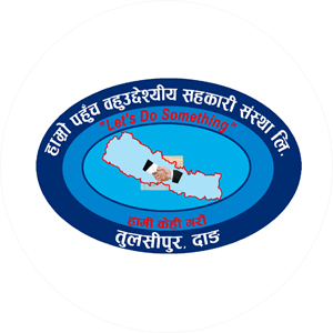 Radio Hamro Pahunch