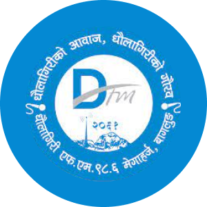 Dhaulagiri fm