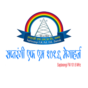 Saptarangi FM