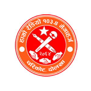 Hamro Radio