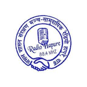 Radio Hapure