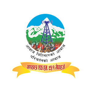 Ganatantra FM