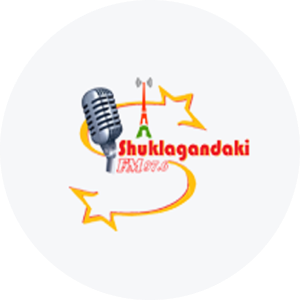 Shuklagandaki FM