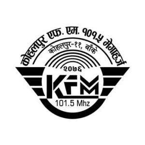Radio Kohalpur