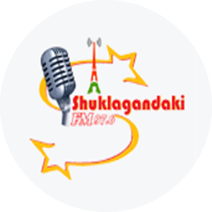 Shuklagandaki F.M.