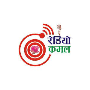 Radio Kamal (Online)