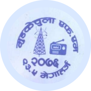 Mudkechula FM
