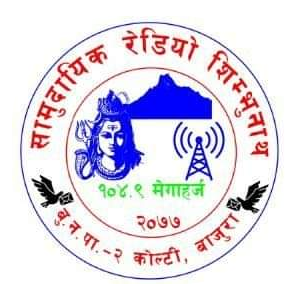 Radio Shimbhunath