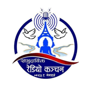 Radio Kanchan