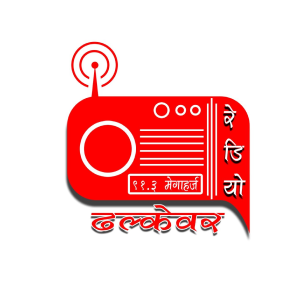 Radio Dhalkebar