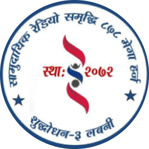 Radio Samriddhi