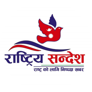 Radio Ratriya Sanesh