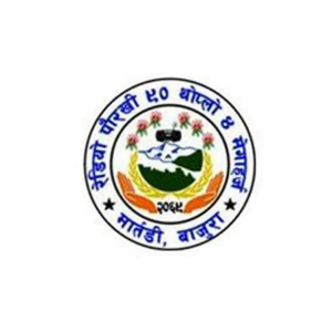 Radio Paurakhi