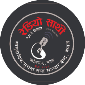 Radio Sathi