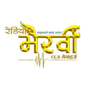 Radio Bhairavi