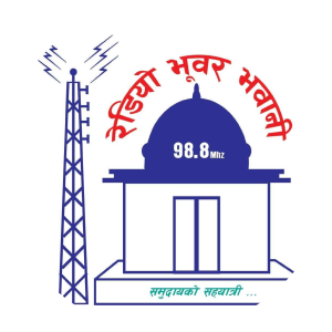 Radio Bhuwar Bhawani