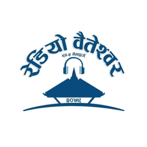 Radio Baiteshwor
