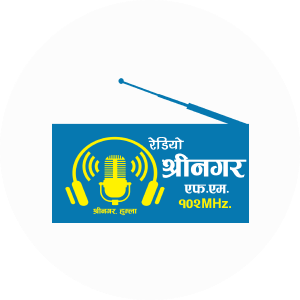 Radio Shreenagar(Humla)
