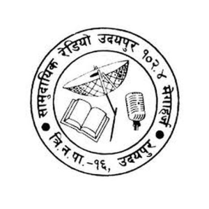 Radio Udaypur