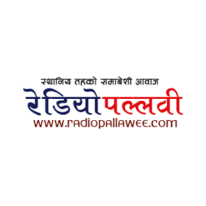 Radio Pallawee