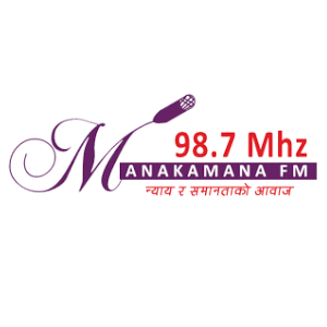 Manakamana FM