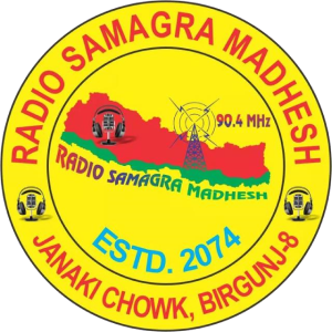 Radio Samagra Madhesh