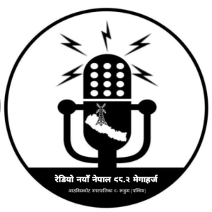 Radio Naya Nepal
