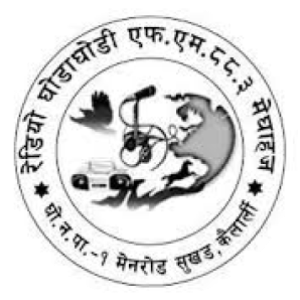 Radio Ghodaghodi FM