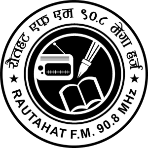 Rautahat FM