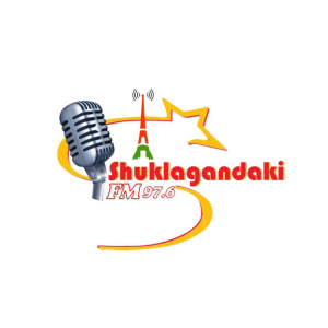 Radio Shuklagandaki