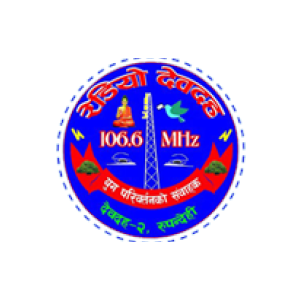 Radio Devdaha