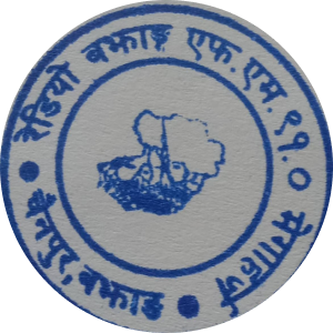 Radio Bajhang