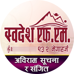 Swadesh FM
