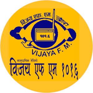 Vijaya FM
