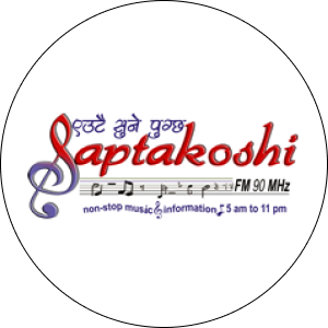 Saptakoshi FM
