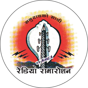 Radio Ramaroshan