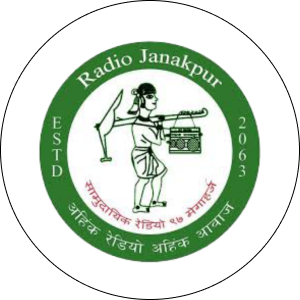 Radio Janakpur