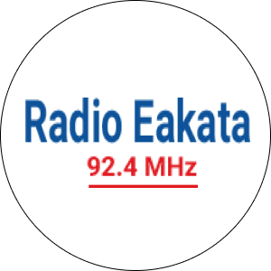 Radio Ekata