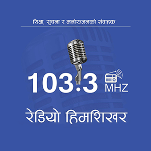 Radio Himshikhar