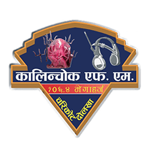 Radio Kalinchowk