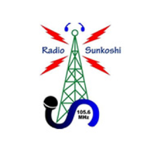 Radio sunkoshi