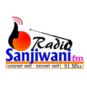 Radio Sanjibani