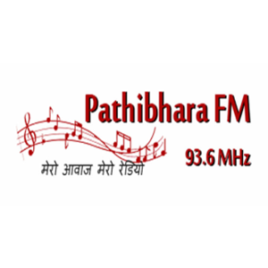 Pathibhara FM